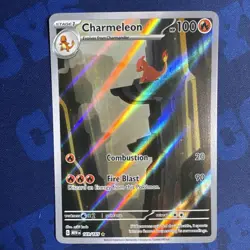 Pokemon Charmeleon Illustration Rare #169/165 SV:151 NM Condition 2023 - Image 1