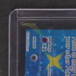 2013 POKEMON B&W LEGENDARY TREASURES RADIANT COLLECTION #RC24/RC25 MEW EX - Image 3