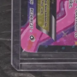 2013 POKEMON B&W LEGENDARY TREASURES RADIANT COLLECTION #RC24/RC25 MEW EX - Image 4