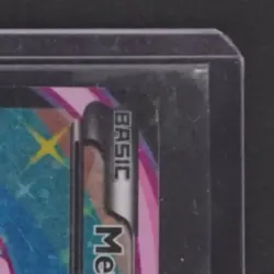 2013 POKEMON B&W LEGENDARY TREASURES RADIANT COLLECTION #RC24/RC25 MEW EX - Image 5