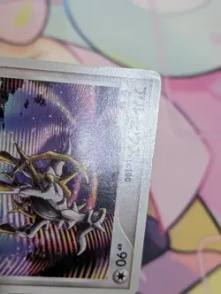 Arceus Promo Pokemon TCG Movie Release 041/DPt-P MP - Image 2