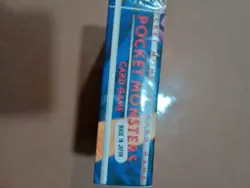 Pokemon Japanese 1995 pocket monsters sealed deck - Image 5