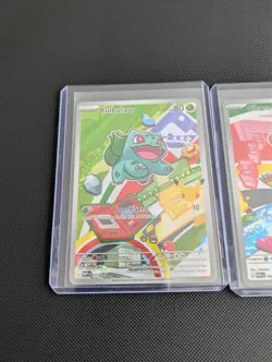 Pokemon Bulbasaur Charmander Squirtle MEP 037 038 039 First Partner Promo Gen 1 - Image 2