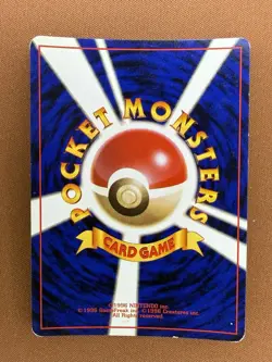 Pokemon Cool Porygon Unnumbered Promotional Holo Japanese 1996 - Image 2
