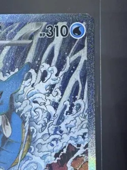 Pokemon Kingdra EX 131 Scarlet & Violet Shrouded Fable Promo - Image 3