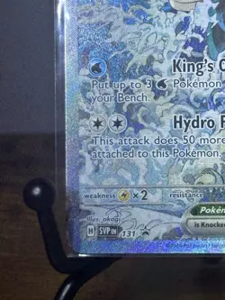 Pokemon Kingdra EX 131 Scarlet & Violet Shrouded Fable Promo - Image 4