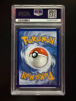 Cleffa 202/197 Obsidian Flames Illustration Rare PSA 8 2023 Pokemon - Image 2