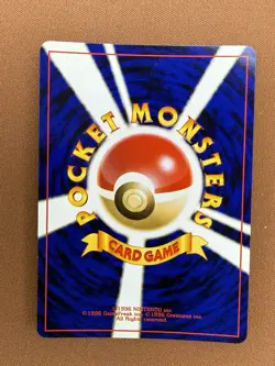 Pokemon Ampharos Awakening Legends 181 Holo Rare JPN Neo Revelation - Image 2