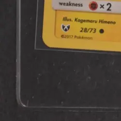 2017 POKEMON SHINING LEGENDS #28/73 PIKACHU COSMOS HOLO - Image 4