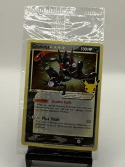 Pokemon Greninja SWSH144 Celebrations Gold Star Promo 25th Anniversary Sealed - Image 1
