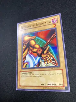 Left Arm Of The Forbidden One - DLG1-EN021 - Unlimited - LP - Image 3