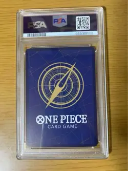 PSA10 Gear 5 One Piece Card Japanese OP05-119 Monkey D Luffy Alt Art - Image 2