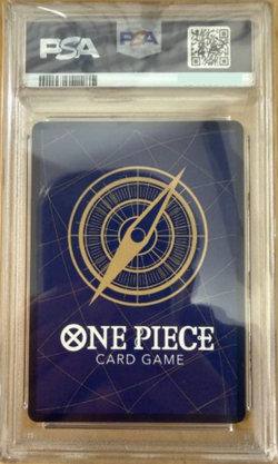 PSA 10 Luffy Nika OP05-119 Manga Alt Art Comic Parallel ONE PIECE Card Japanese - Image 2