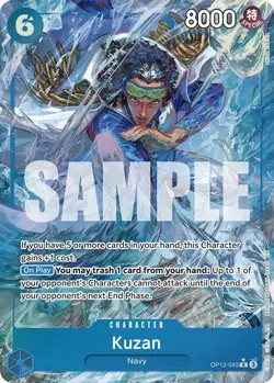 One Piece Legacy of the Master Kuzan Alt Art OP12-043 NM english - Image 1
