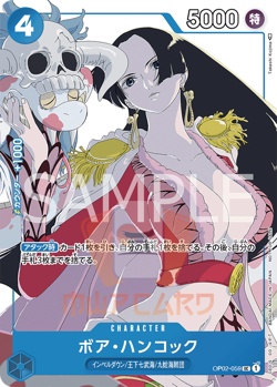 One Piece Boa Hancock OP02-059 Promo Card Set Promo Card JAP PREORDER - Image 1