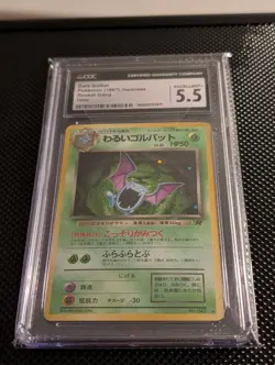 Dark Golbat Rocket Japanese No. 042 Holo Pokemon Card CGC 5.5 - Image 1