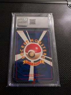Dark Golbat Rocket Japanese No. 042 Holo Pokemon Card CGC 5.5 - Image 2