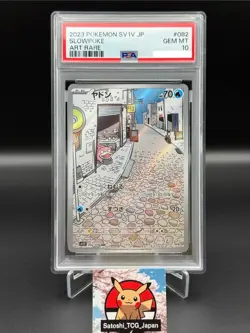 PSA 10 GEM MT Slowpoke 082/078 Sv1v: Violet Ex Holo Japanese Pokemon Card - Image 1