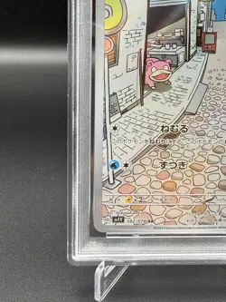 PSA 10 GEM MT Slowpoke 082/078 Sv1v: Violet Ex Holo Japanese Pokemon Card - Image 4
