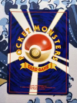 Imposter Oak's Revenge Trainer Team Rocket pokemon card very rare Japanese - NM - Image 2