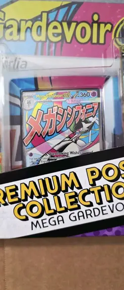 Pokemo Card Premium Poster Collection: Mega Gardevoir Ex - ME: Ascended Heroes - Image 5