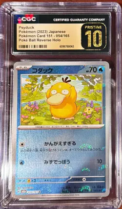 2023 POKEMON JAPANESE 151 PSYDUCK REVERSE HOLO 054/165 CGC 10 PRISTINE *A1650 - Image 1