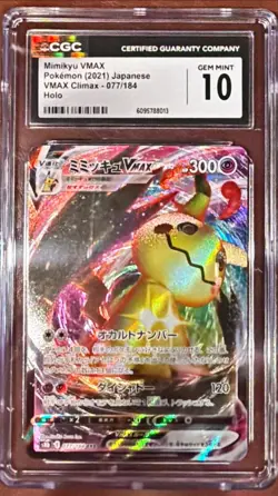 CGC 10 Gem Mint JPN Mimikyu VMAX CHR VMAX Climax 077/184 Pokemon *A1603 - Image 1