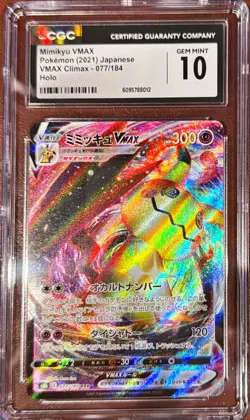 CGC 10 Gem Mint JPN Mimikyu VMAX CHR VMAX Climax 077/184 Pokemon *A1605 - Image 1