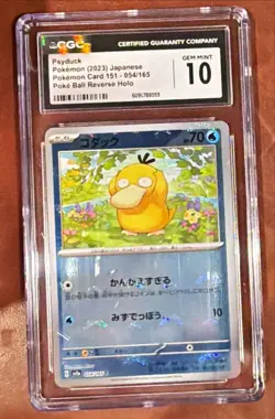 2023 POKEMON JAPANESE 151 PSYDUCK REVERSE HOLO 054/165 CGC 10 *A1594 - Image 1