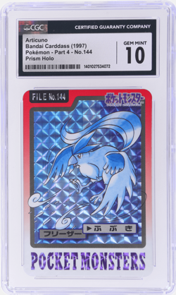 1997 Pokemon Bandai Carddass Part 4 Articuno #144 CGC 10 - Image 1