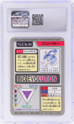 1997 Pokemon Bandai Carddass Part 4 Articuno #144 CGC 10 - Image 2