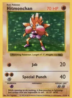 Pokemon Shadowless Hitmonchan 007/102 Base Set Holo Dent/Played See Pictures - Image 1