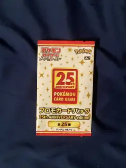 3x Pokemon 25th Anniversary Japanese Promo Pack SEALED US SELLER Three Packs! - Image 3