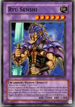 Ryu Senshi TP6-EN011 Unlimited Common LP - Image 1