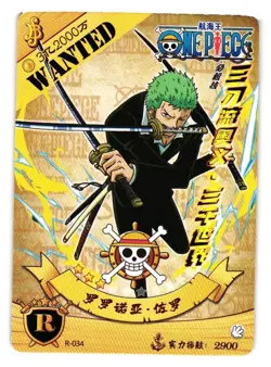 Roronoa Zorro R R-034 One Piece Anime TCG CCG Anime Card - Image 1