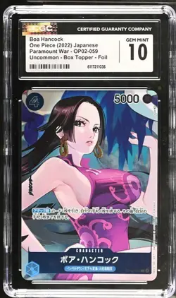 2022 ONE PIECE JAPANESE PARAMOUNT WAR BOX TOPPER 059 BOA HANCOCK CGC 10 GEM MINT - Image 1