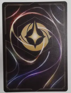 The Headless Horseman - Terror of Sleepy Hollow Enchanted 232/204 Disney Lorcana - Image 3