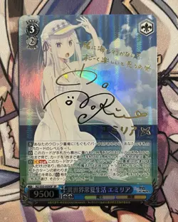 Signed Emilia SP Weiss Schwarz Re:Zero Vol.2 - Image 1