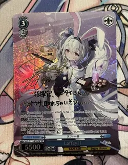 Weiss Schwarz Laffey II SP Azur Lane Vol.2 Signed English - Image 1