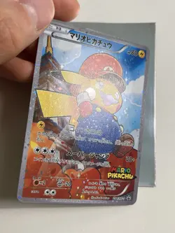 Poncho-Wearing Mario Pikachu 294/XY-P Full Art Japanese CUST0M Fan Art Card ACG - Image 2