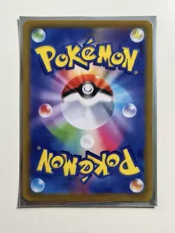 Poncho-Wearing Mario Pikachu 294/XY-P Full Art Japanese CUST0M Fan Art Card ACG - Image 3