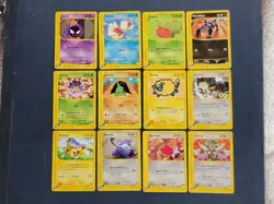 2002 Pokemon Expedition Base Set Lot Of 32 Cards - Image 3