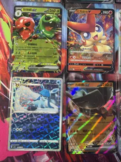 Pokemon 16 Card Lot nm V Max Mega Amazing Ex HOLO Rare Hits Only B36 - Image 3