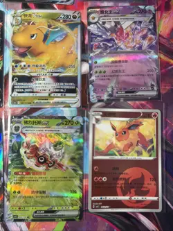 Pokemon 16 Card Lot nm V Max Mega Amazing Ex HOLO Rare Hits Only B36 - Image 4