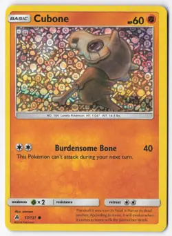 Cubone - (General Mills Promo) Holofoil Promo Misc Cards & Products 057/131 LP - Image 1