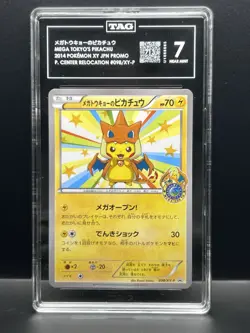 Pokemon Mega Tokyo Pikachu Mega Charizard Promo Card 098/Xy-p TAG 7 - Image 1