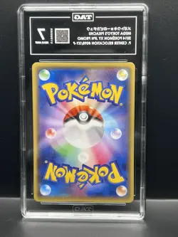 Pokemon Mega Tokyo Pikachu Mega Charizard Promo Card 098/Xy-p TAG 7 - Image 2