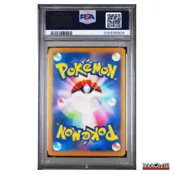 PSA 10 Eevee ex SAR 223/187 Terastal Festival sv8a 2024 Pokemon Card Japanese - Image 2