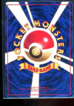 Poliwrath NO. 062 Vending Series 1 [LP+] Japanese Pokemon Card TCG - Image 2