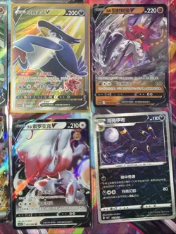 Pokemon 16 Card Lot nm V Max Mega Amazing Ex HOLO Rare Hits Only B35 - Image 4